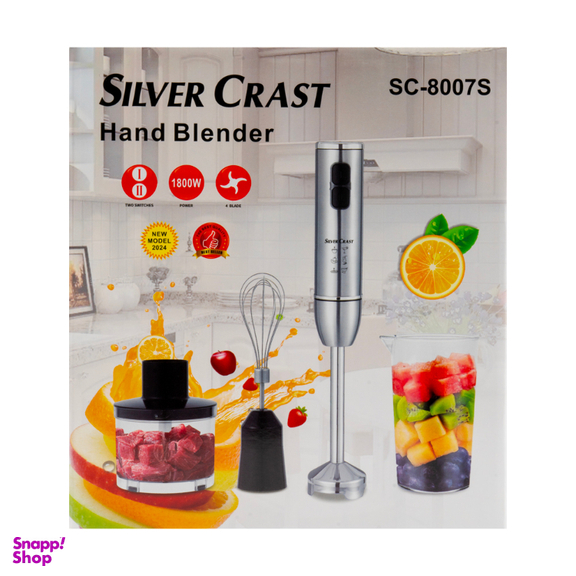 گوشتکوب برقی سیلور کرست مدل SC-8007S