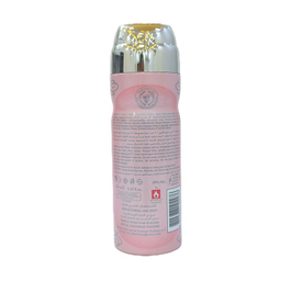 اسپری خوشبو کننده بدن زنانه ارض الزعفران مدل Dirham Pink حجم 200 میلی لیتر