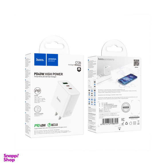 شارژر دیواری 40 وات هوکو مدل C126 USB