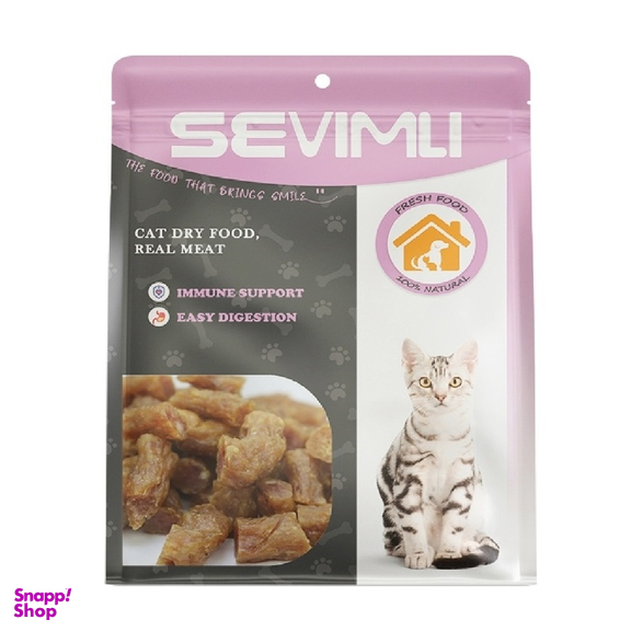 تشویقی گربه سویملی مدل نگینی طعم مرغ وزن 100 گرم