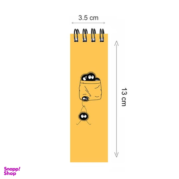 ست لوازم التحریر پدیده نقش مدل میکروب بازیگوش بسته 3 عددی
