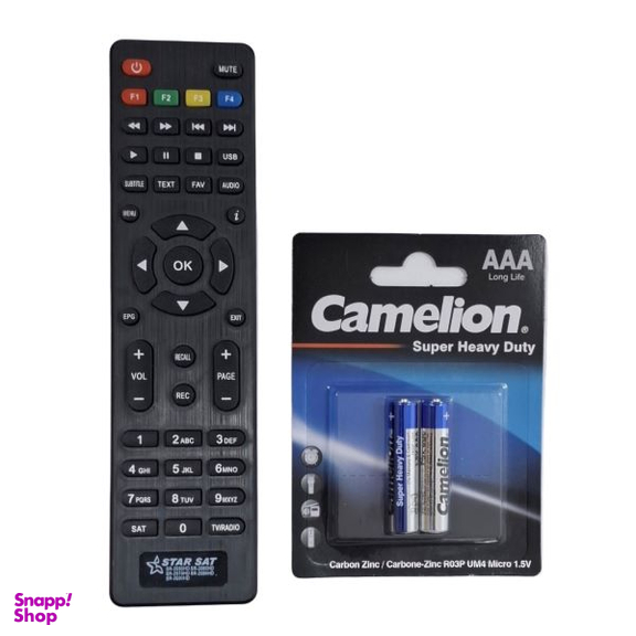 ریموت کنترل استارست مدل SR-2050HD به همراه باتری