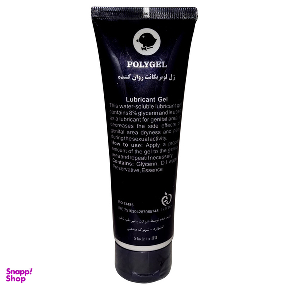 ژل تقویت جنسی پلی ژل مدل Peach وزن 85 گرم