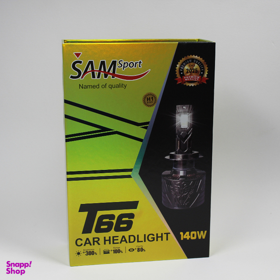 لامپ هدلایت خودرو سام مدل T-66 پایه H1 بسته 2 عددی