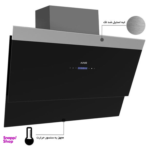 هود مورب آلتون مدل H305B سایز 90