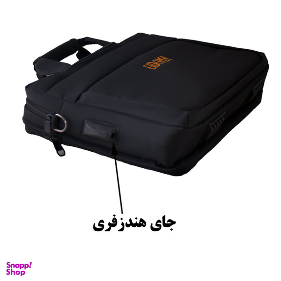 کیف لپ تاپ لیدوما مدل Li-07  مناسب برای لپ تاپ 13 تا 15 اینچی