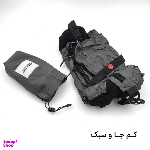 کیف رودوشی پیکتت.فاینو مدل RH82