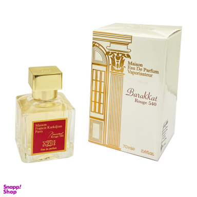 ادو پرفیوم مردانه ابنر مدل باکارات رژ 540 حجم 70 میلی لیتر