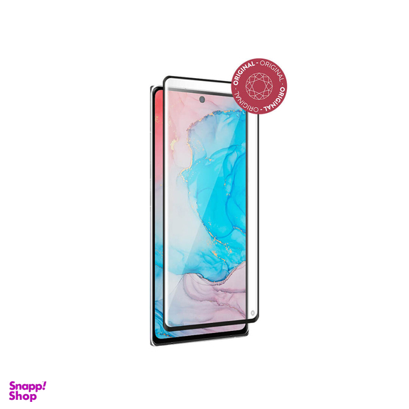 محافظ صفحه نمایش فورس مناسب سامسونگ Galaxy Note 20