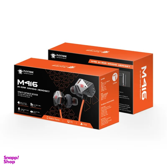 هندزفری باسیم مخصوص بازی پلکستون مدل M416 طول 1 متر