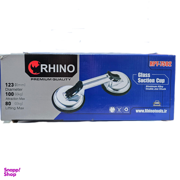 قاپک شیشه رینو کد RPT_7502