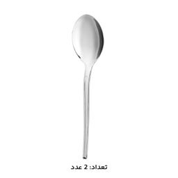 سرویس قاشق چنگال 146 پارچه کابان کد 198