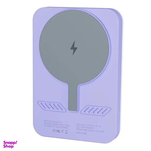 پاوربانک مگسیف پرودو مدل PD-PBFCH084-PK ظرفیت 5000 میلی‌ آمپر ساعت