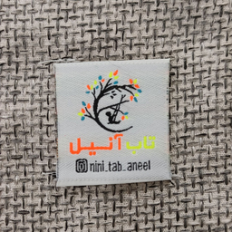 تاب کودک آنیل مدل تک رو کد Z52