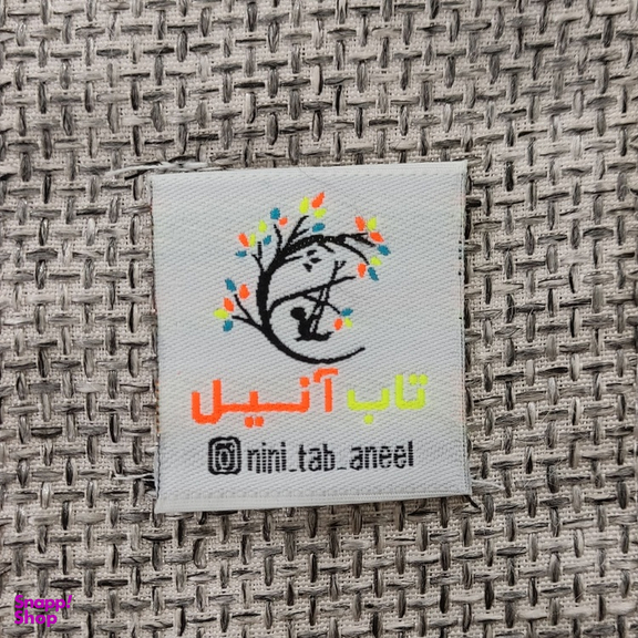 تاب کودک آنیل مدل تک رو کد Z52