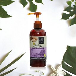 لوسیون بدن ایوب صبری مدل ARGAN YAGLI حجم 250 میلی لیتر