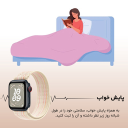 ساعت هوشمند گیفت کالکشن مدل HW SPORT SERIES