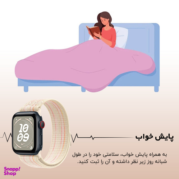 ساعت هوشمند گیفت کالکشن مدل HW SPORT SERIES