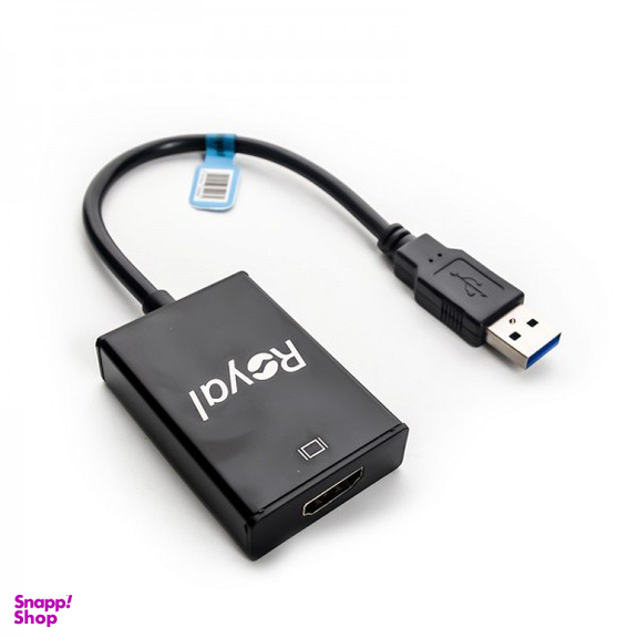 کابل تبدیل USB-A به HDMI رویال مدل Converter Cable
