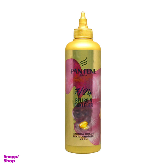 ماسک مو پنتن مدل Buklere حجم 290 میلی لیتر