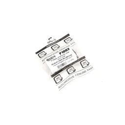 بوش جعبه فرمان پاسیکو مدل P1002 مناسب پژو 405