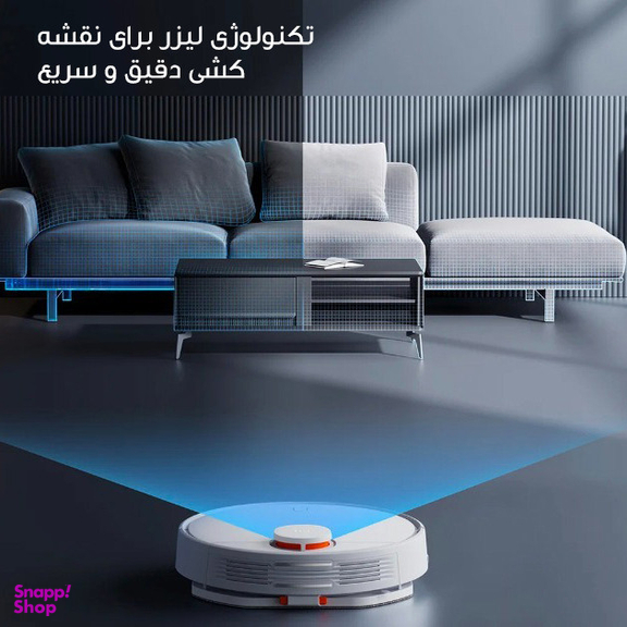 جاروبرقی رباتیک شیائومی مدل S10