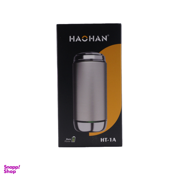 موزن صورت هاوهان مدل HT1A