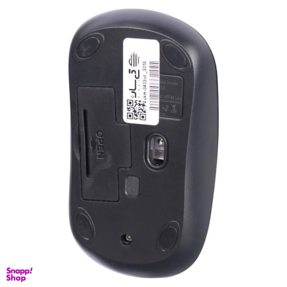 ماوس و کیبورد بی سیم سادیتا مدل SADATA SKM-3403