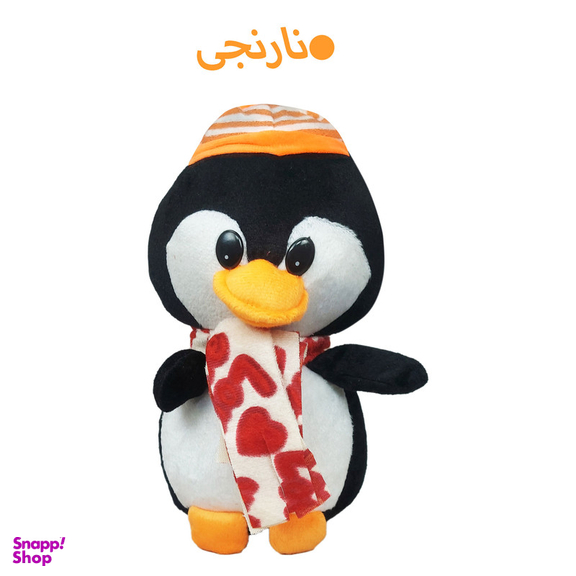 عروسک سیی مدل پنگوئن کیوت کد 1761.1 ارتفاع 23 سانتی متر
