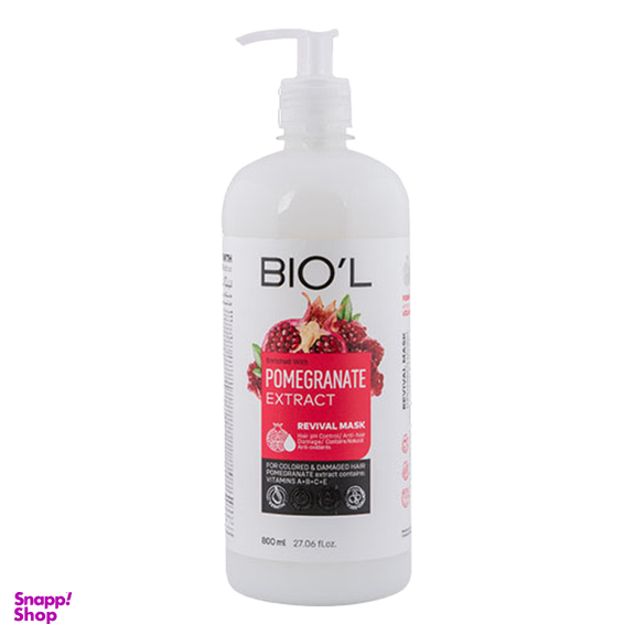 ماسک مو بیول مدل انار مناسب موهای رنگ شده حجم 800 میلی لیتر