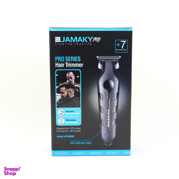 ماشین اصلاح موی سر و صورت شارژی جاماکی مدل JPC90056