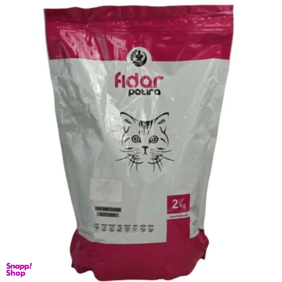 غذای خشک گربه فیدار پاتیرا مدل Kitten وزن 2 کیلوگرم