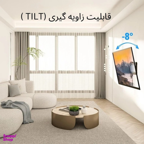 پایه دیواری متحرک تی وی آرم مدل T2-NEW مناسب تلویزیون های 37 تا 65 اینچ