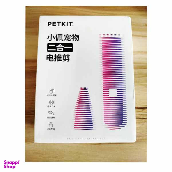 ماشین اصلاح حیوانات پت کیت مدل PK401