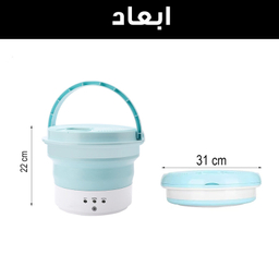 مینی واش 2 کیلوگرم مدل تاشو کد 7L-DM