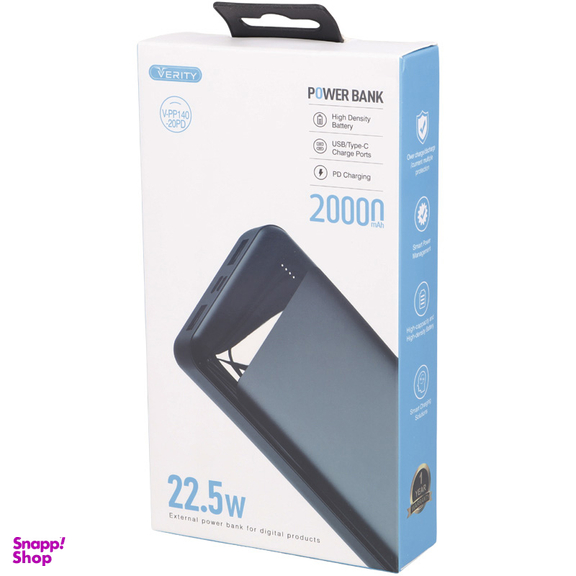 پاوربانک 22.5 وات وریتی مدل EG-PP140-22PD ظرفیت 20000 میلی آمپر ساعت