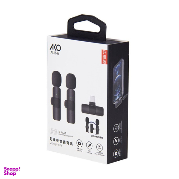 میکروفون بی سیم یقه ای آکو کد AUB-6