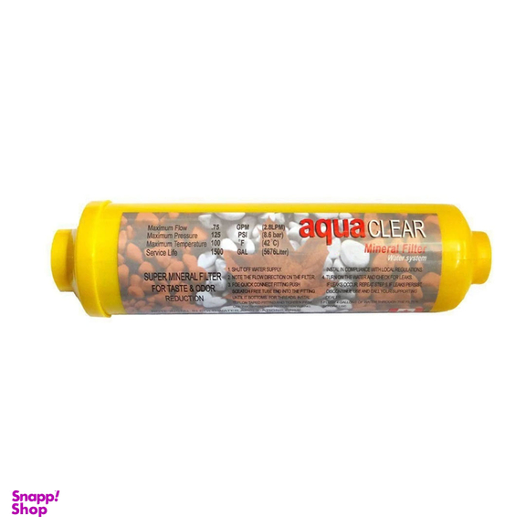 فیلتر دستگاه تصفیه کننده آب آکوآ کلر مدل KFC-F4 مجموعه 4 عددی