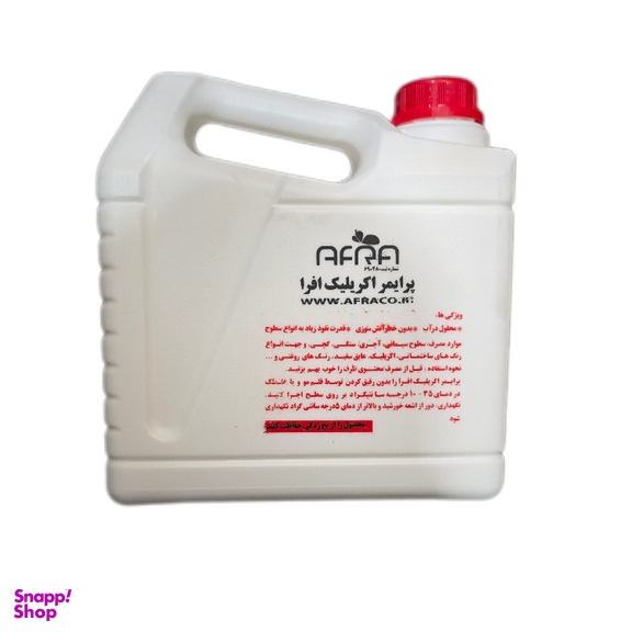 پرایمر اکریلیک افرا کد 60 حجم 4 لیتر