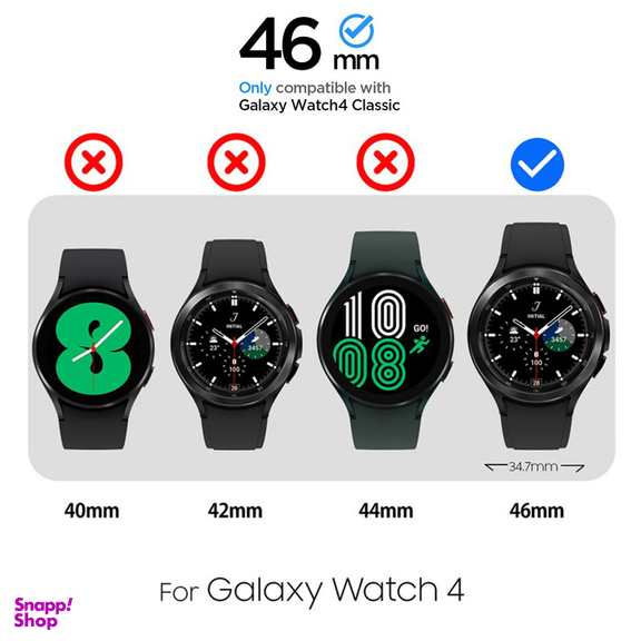 محافظ صفحه نمایش سامورایی مدل HAKU مناسب برای ساعت هوشمند سامسونگ Galaxy Watch 4 46mm