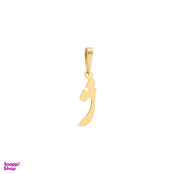 آویز گردنبند طلا 18 عیار زنانه وی وی گلد گالری طرح حروف