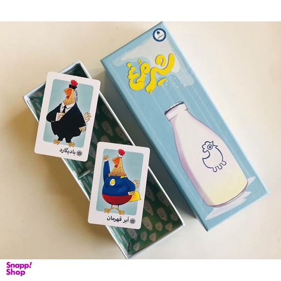 بازی فکری شیر مرغ