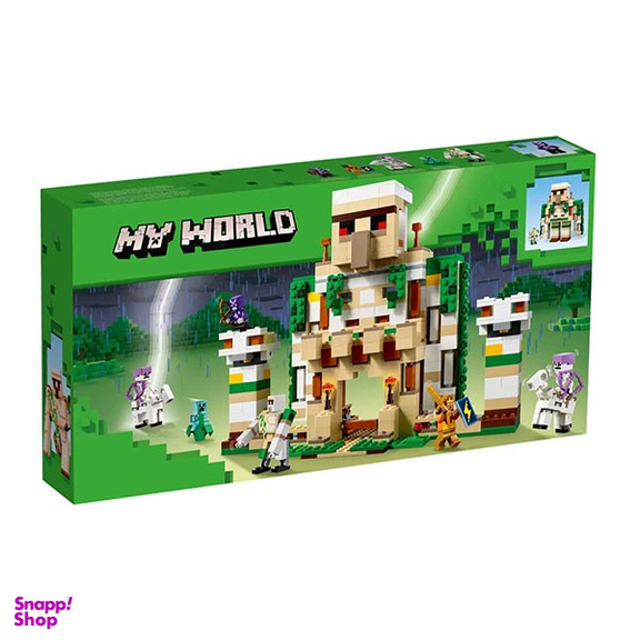لگو ماینکرافت مدل The Iron Golem Fortress کد 31250
