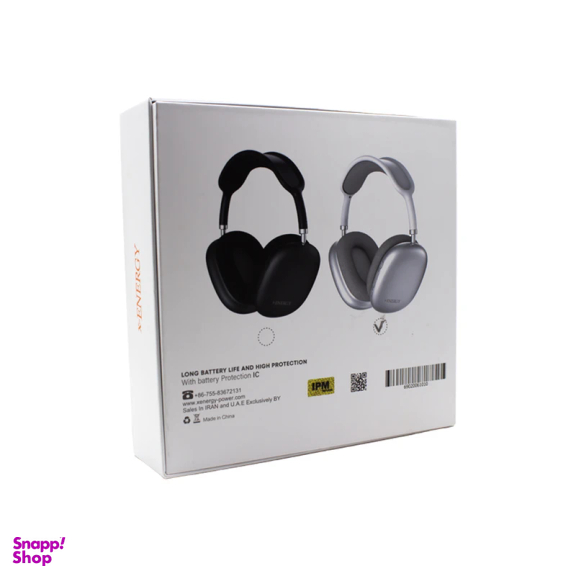 هدفون بلوتوثی ایکس انرژی مدل X-1010