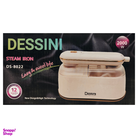 اتو بخار مسافرتی دسینی کد RAGA-DS8022