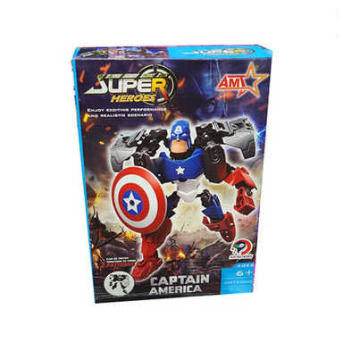 ساختنی ای ام تی مدل Captain America