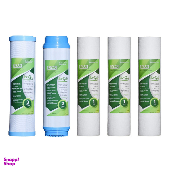 فیلتر دستگاه تصفیه آب بلوط مدل گیاهی BLT 05 مجموعه 5 عددی
