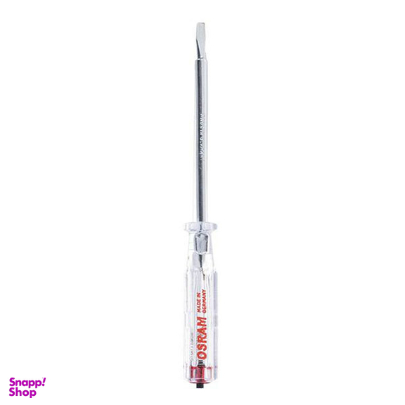 فازمتر اسرام مدل sp212