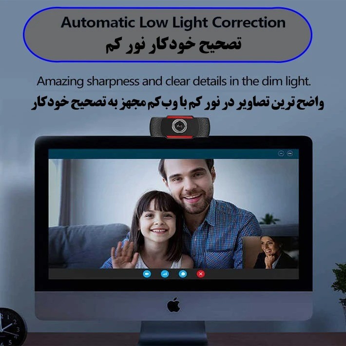 وب‌ کم اچ اکس اس جی مدل S80/1080P