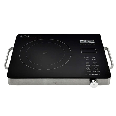 اجاق برقی القایی دی اس پی کد KD 5052